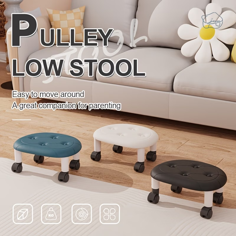 Wheeled plastic shoe changing stool